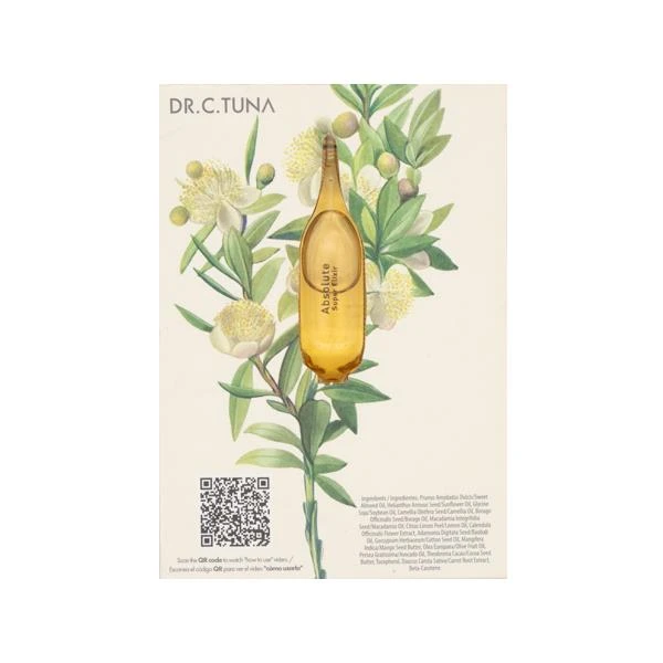 https://content.farmasi.ca/Product/1001529_400_2.webp