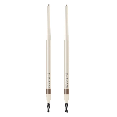 image of Precision Eyebrow Pencil - Soft Brown Set of 2