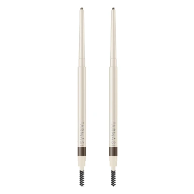 image of Precision Eyebrow Pencil - Deep Brown Set of 2